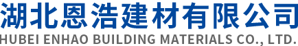 湖北防水品牌加盟